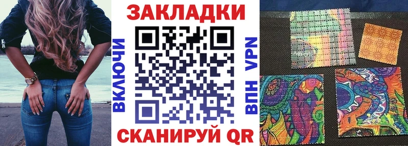 Наркошоп купить ГАШ  COCAIN  Alpha PVP  Канабис  МЕФ  Лесозаводск