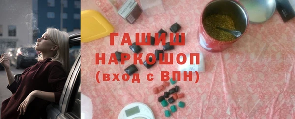 a pvp Аркадак