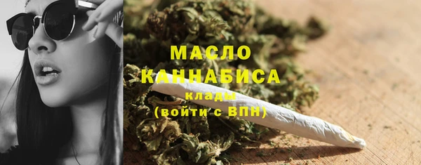 a pvp Аркадак