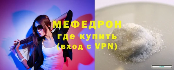 наркотики Арсеньев