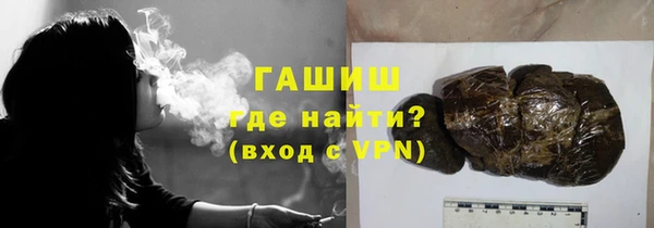 a pvp Аркадак