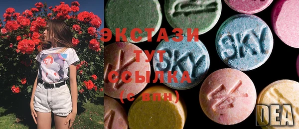 a pvp Аркадак
