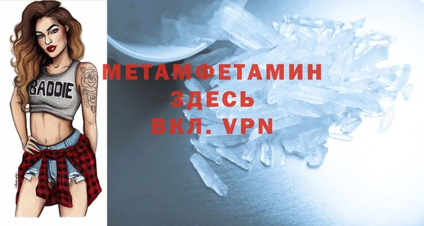 a pvp Аркадак