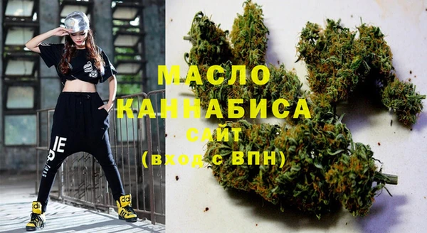 a pvp Аркадак
