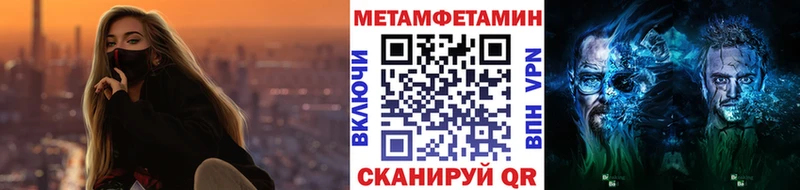 Первитин винт  Купить закладки  Лесозаводск 