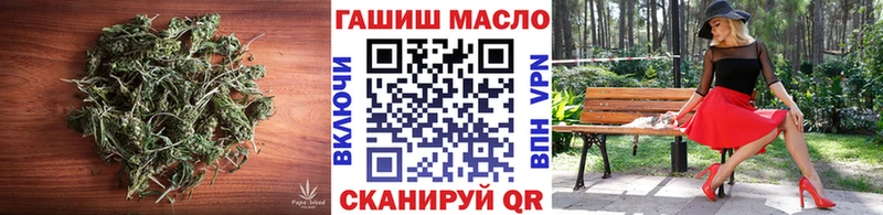 Купить где  Лесозаводск  ТГК Wax 