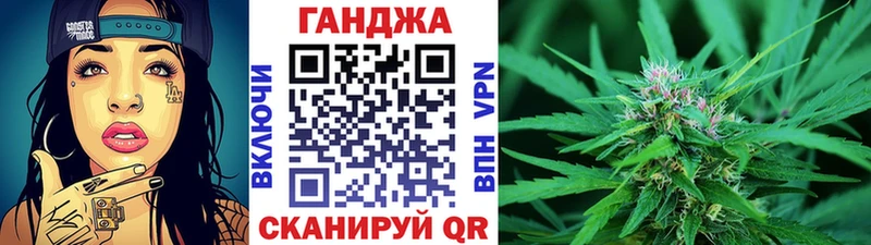 Каннабис тримм  Купить закладки  Лесозаводск 